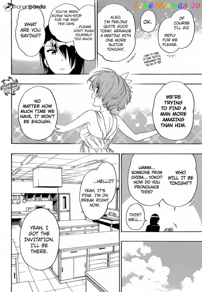 Nisekoi Chapter 229 image 14_optimized